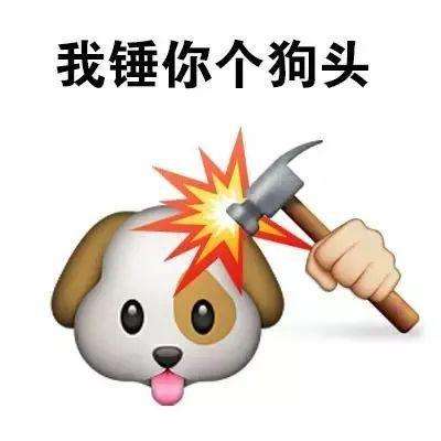 史莱克七怪手游(暂未上线)v1.1.8 官方安卓版